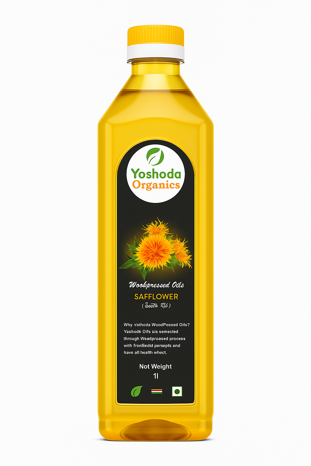Sun Flower Oil